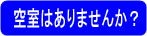 %E7%84%A1%E9%A1%8C22222.bmp